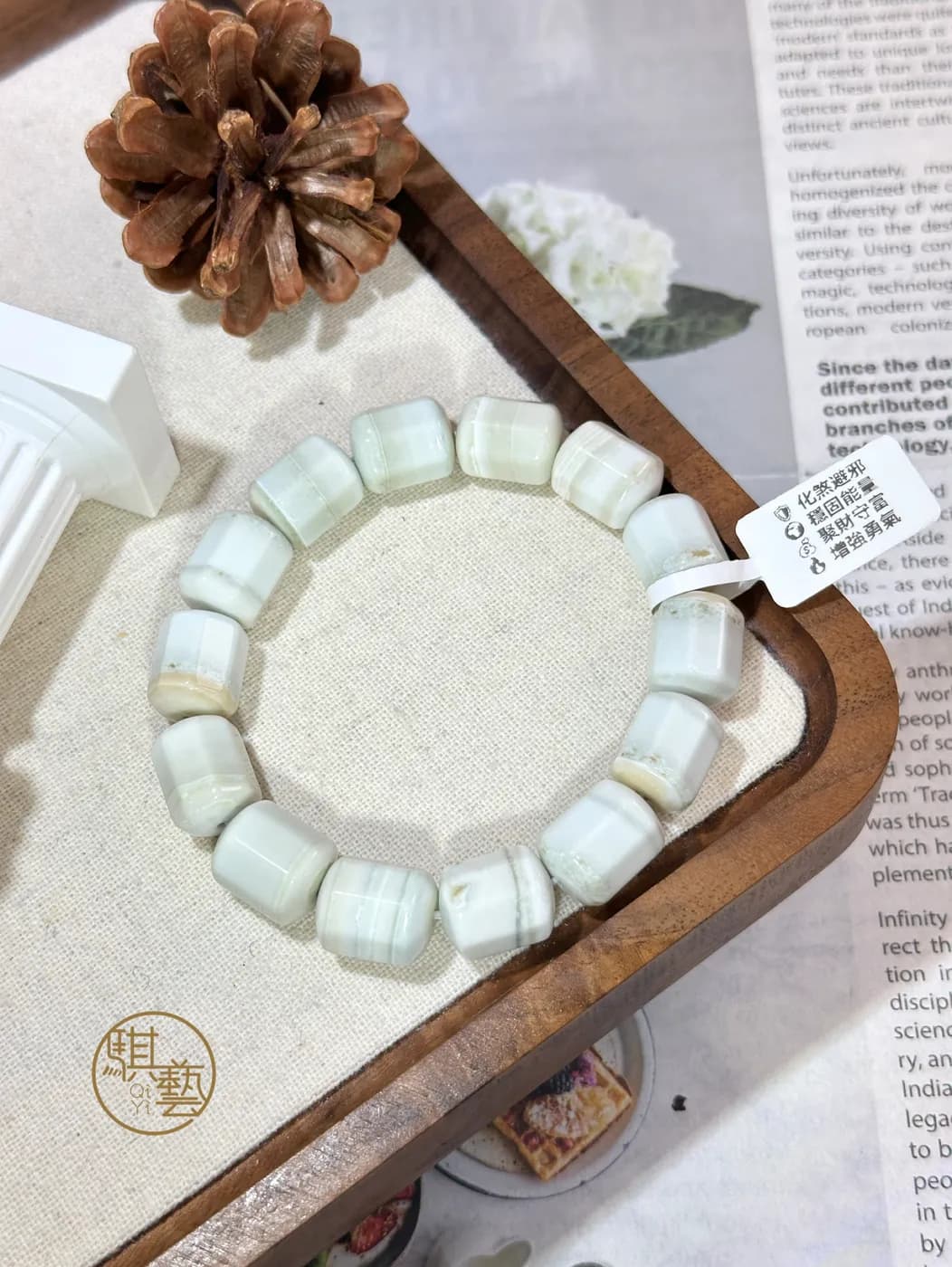 阿拉善桶珠12mm