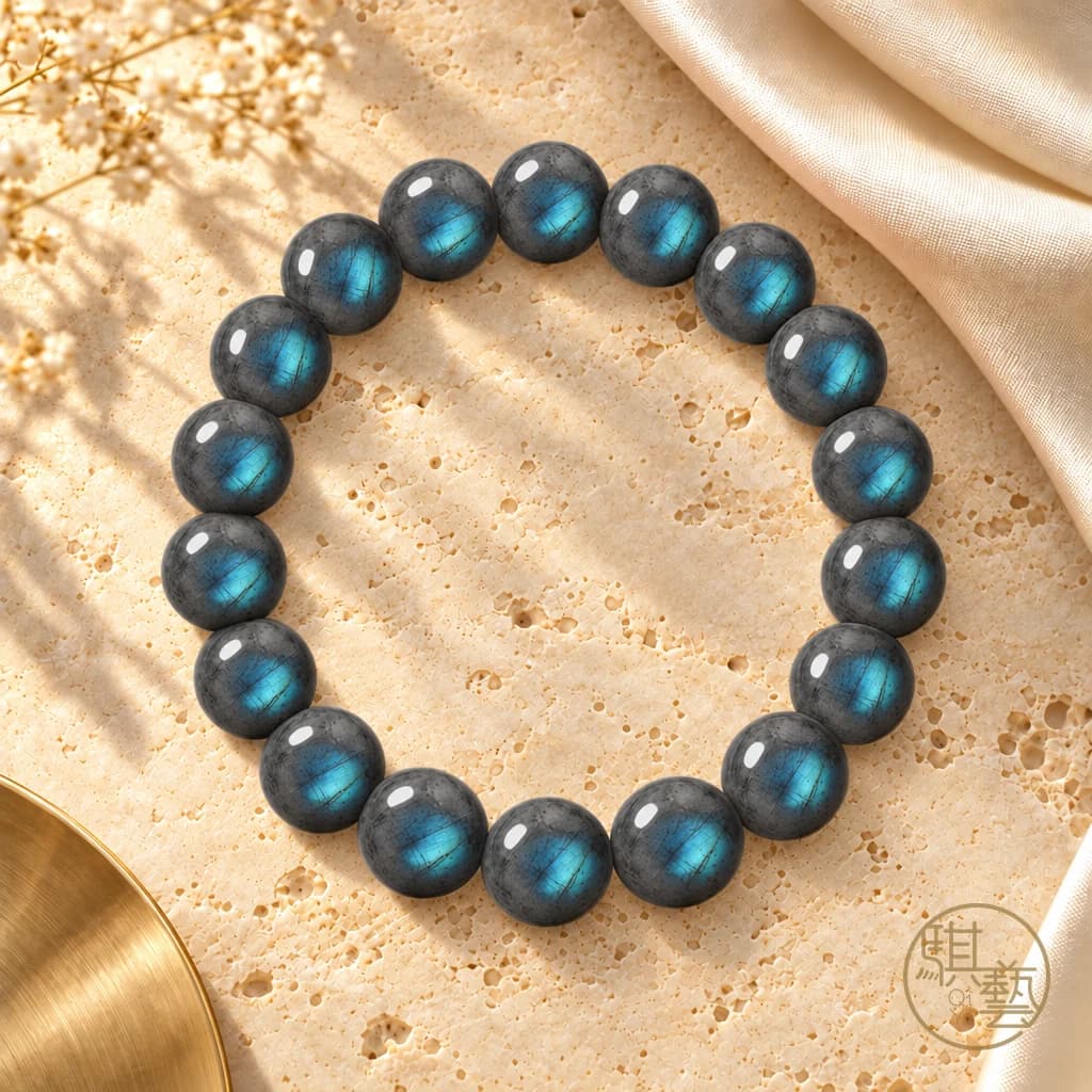 Labradorite Bracelet