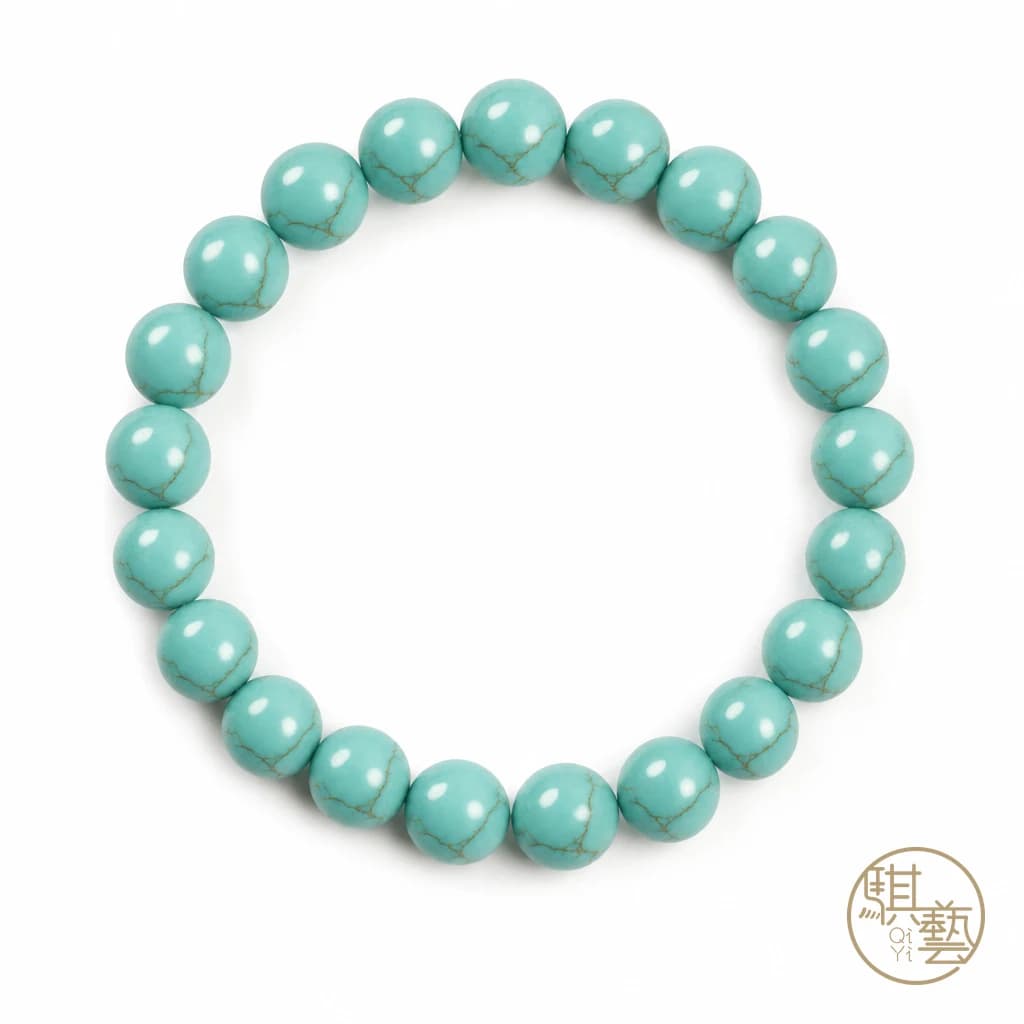 Turquoise Bracelet
