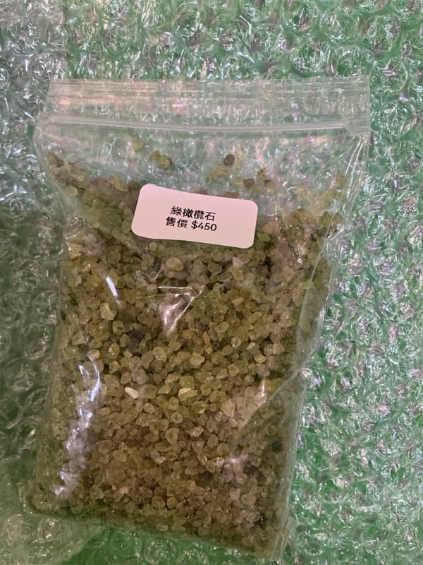 천연석 팔찌