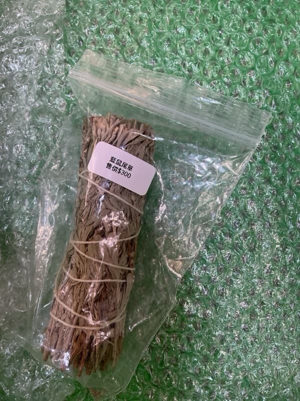 천연석 팔찌