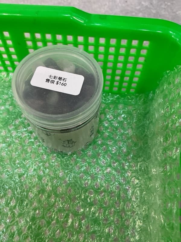 罐裝碎石-七彩螢石碎石 200g