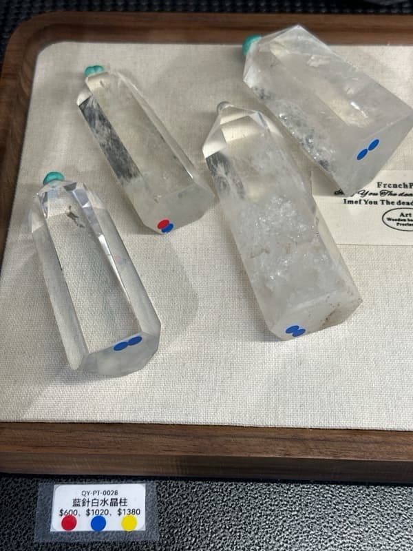 Clear Quartz
