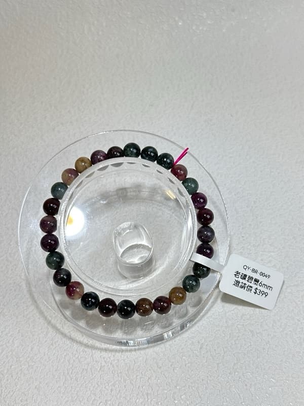 老礦碧璽6mm 天然水晶手串