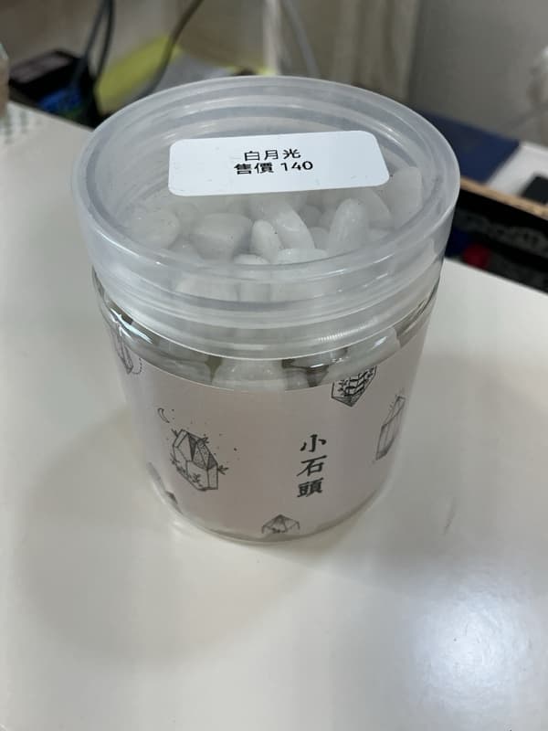 ムーンストーン ブレスレット