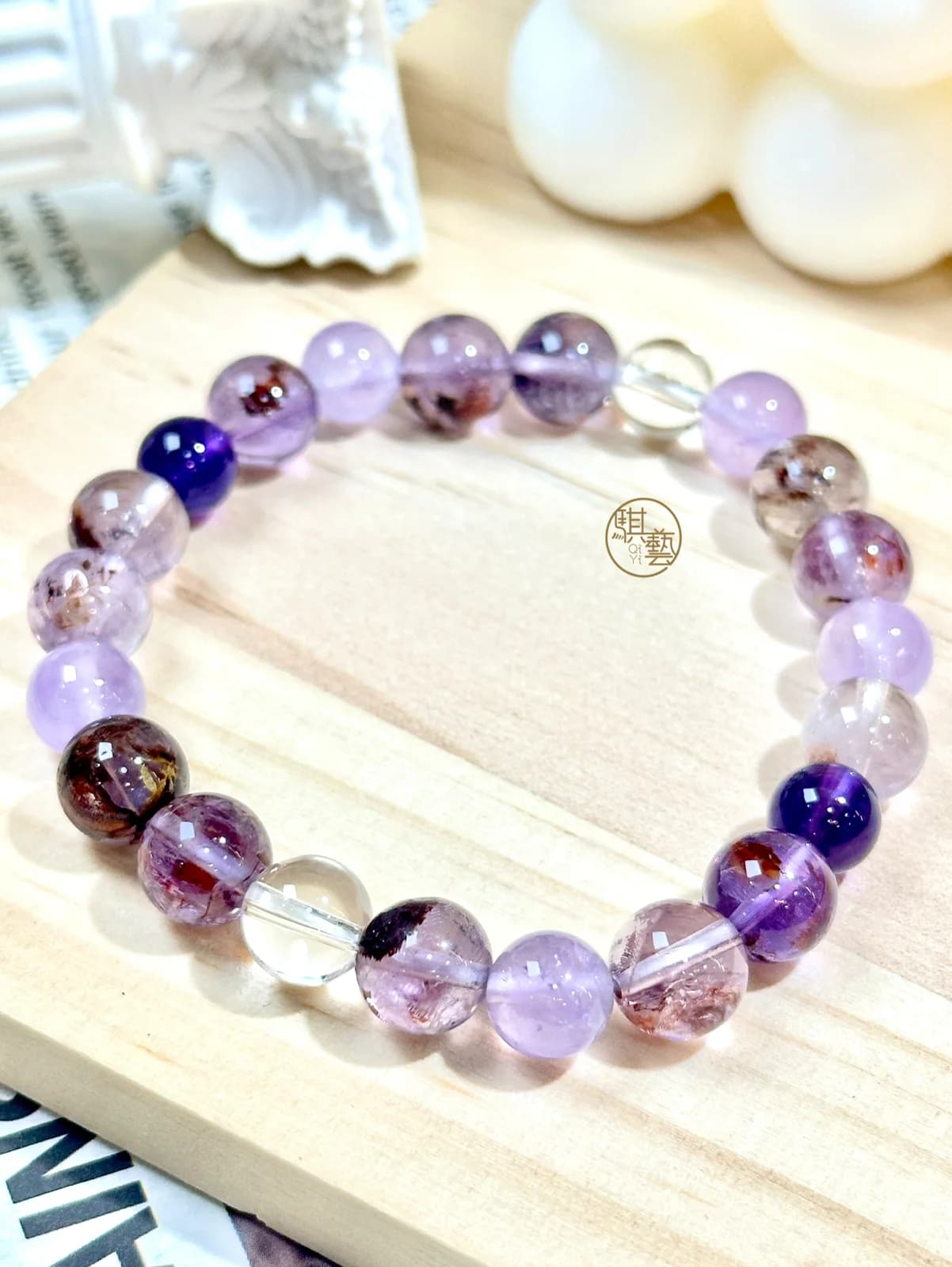 Berry Haze bracelet