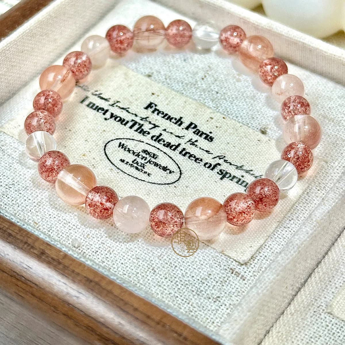 Rose Fog bracelet