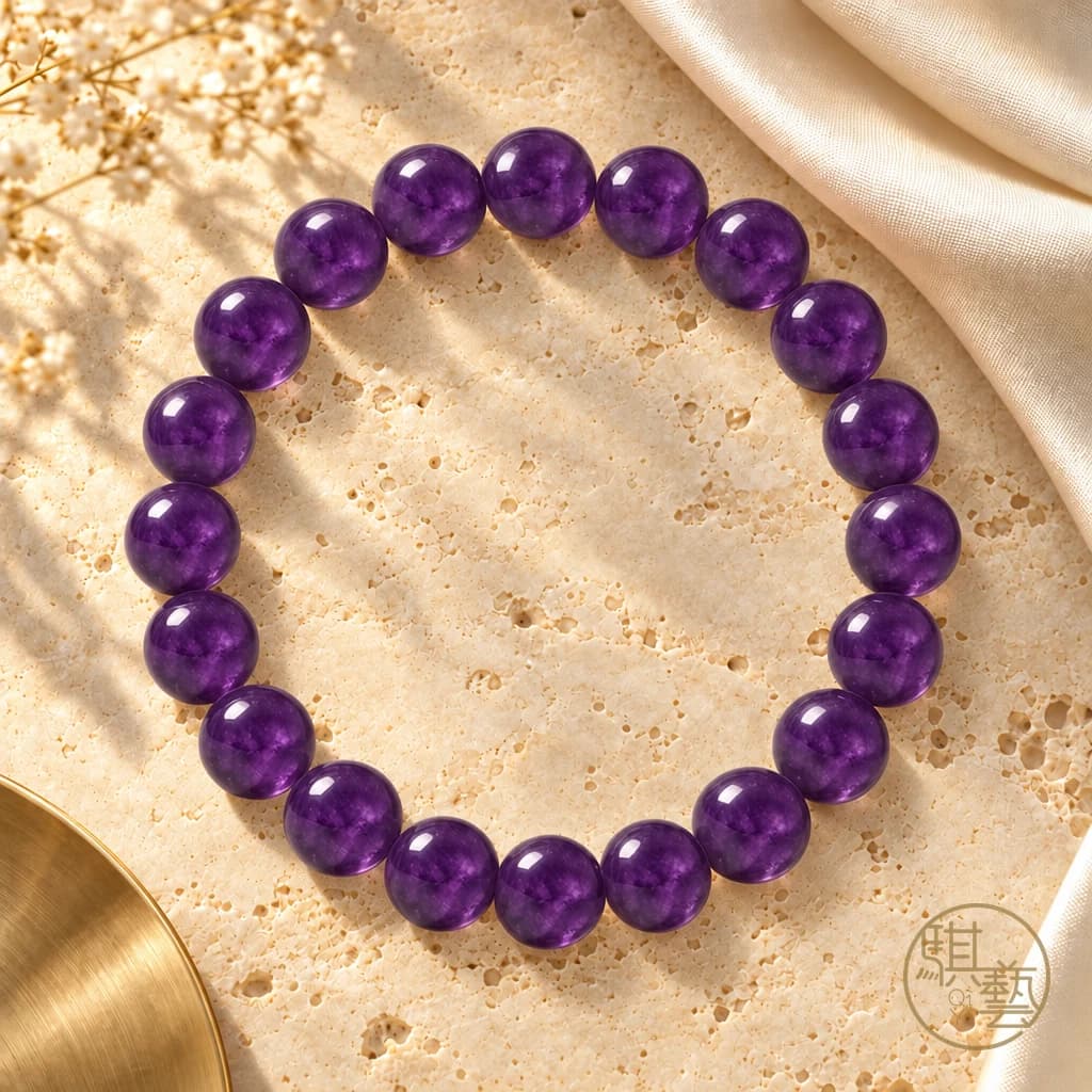 Uruguayan Amethyst Bracelet