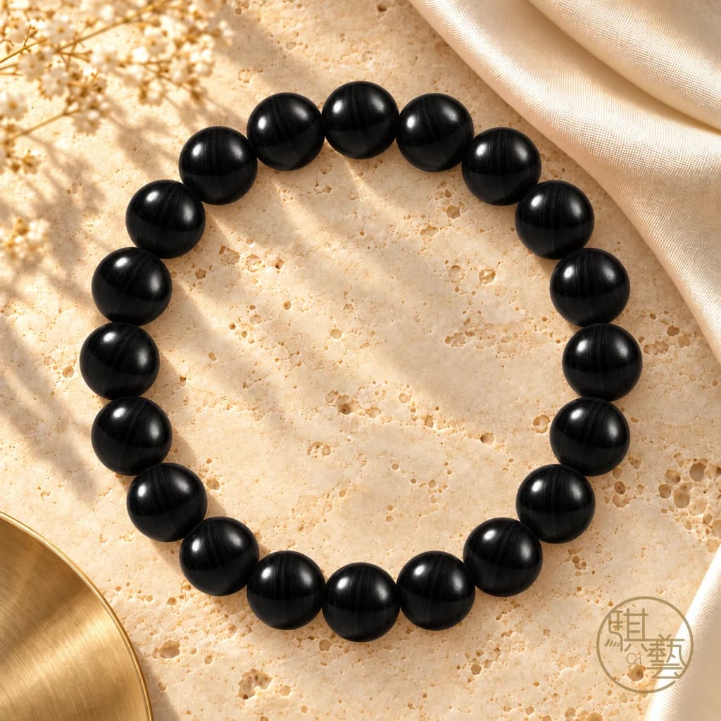Tourmaline Bracelet