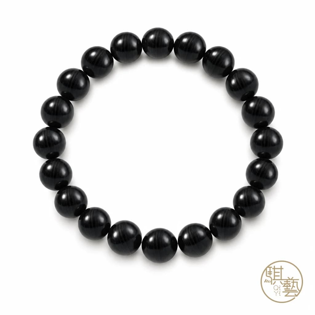 Tourmaline Bracelet