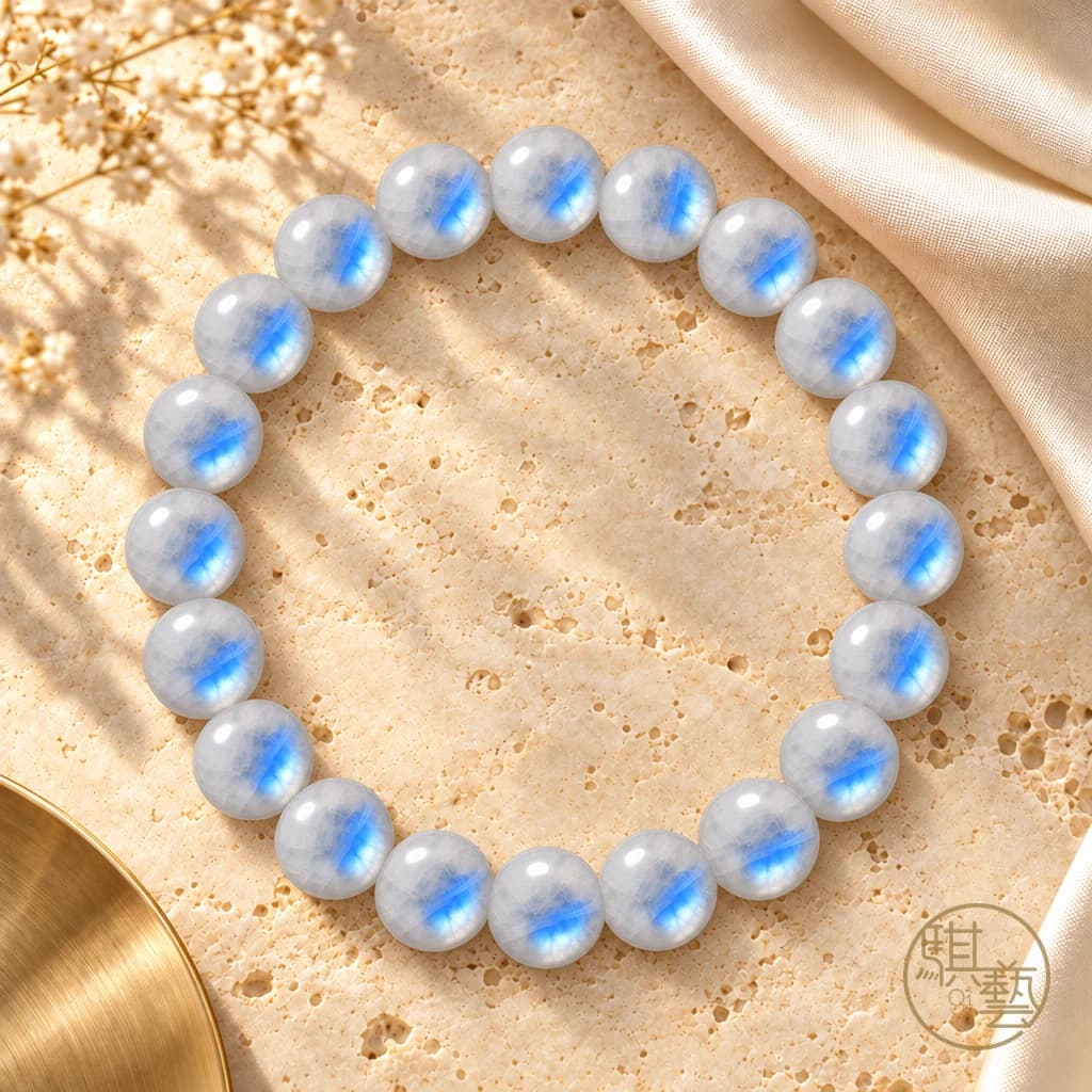 Blue Moonstone Bracelet
