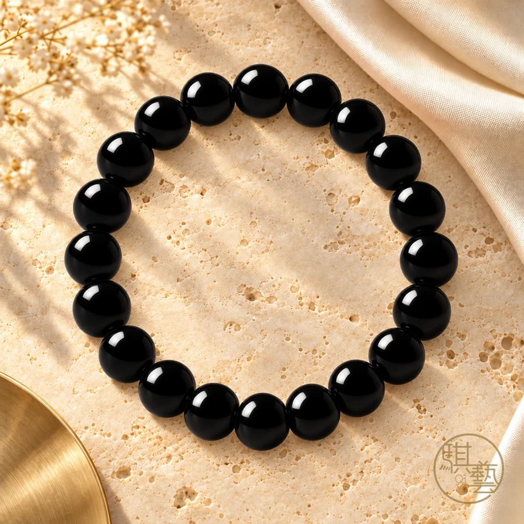 Obsidian Bracelet